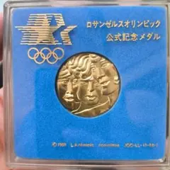 2026年最新】オリンピック 1984 メダルの人気アイテム - メルカリ