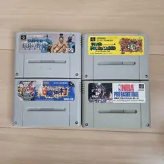 スーパーファミコンソフト4本セット