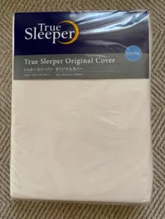 True Sleeper Original Cover シングルのサムネイル