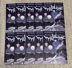 ワールドトリガー キャラクターグッズ