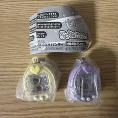 たまごっち　シャカシャカチャームコレクション3 2個セット