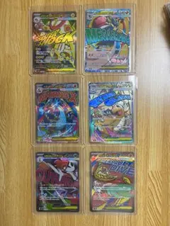 ポケモンカード メガシンカ 6枚セット - メルカリ