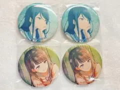 プロセカ グリッター缶バッジ 星乃一歌