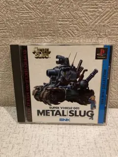 Best版 メタルスラッグ