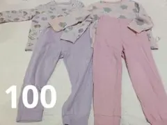 【2点セット】パウパト ユニクロ長袖パジャマ