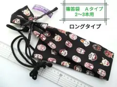 Item thumbnail for item f60fe3e1-ef0e-4e5a-81b6-b0b334db415e