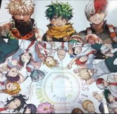 最強ジャンプ付録 僕のヒーローアカデミア & 鬼滅の刃 ポスター - メルカリ