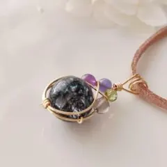 星屑の輝き：ネイビークラッククリスタル＊ペンダントトップ