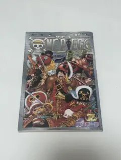 ワンピース　フィルムZ