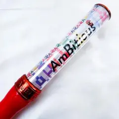 AmBitious ペンライト 2026年最新】ambitious ペンライトの人気アイテム - メルカリ