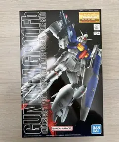 MG 1/100 ガンダムGP01Fb フルバーニアンのサムネイル