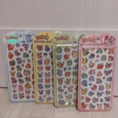 ぷくぷくシール 4枚セット