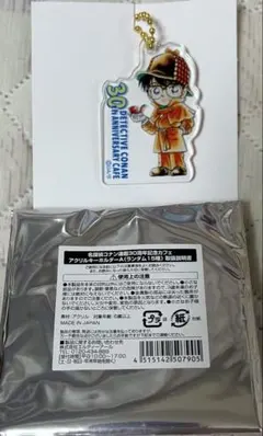 名探偵コナン連載30周年記念カフェ　アクリルキーホルダーA 1点