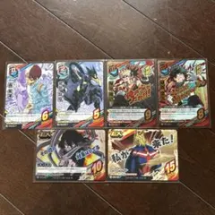 Item thumbnail for item e594664b-23db-4b16-82d5-9dbc36d5755e