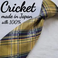 美品　cricket イエロー　ブルー　チェック柄　シルク　ネクタイ　日本製