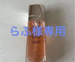 らふ様専用diorプレステージ