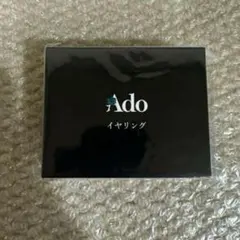 ADO ファッショナブルイヤリング - メルカリ
