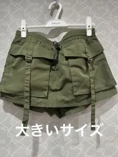 大きいサイズ　ショートパンツ　カーキ　ミリタリー