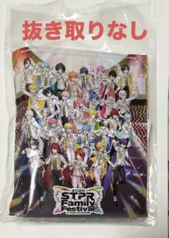 Item thumbnail for item 96dfebd4-f649-41c8-b2d5-5c91fec47340