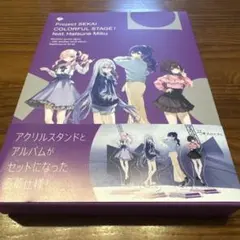 2025年最新】アナザーボーカルの人気アイテム - メルカリ