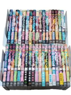 翌日出荷‼️】 7seeds 1巻から35巻 外伝付き 全巻セット - メルカリ