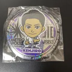 山下健二郎　缶バッジ⑤