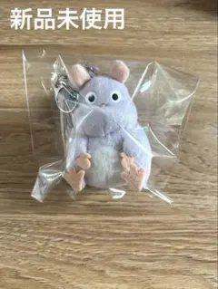 2025年最新】千と千尋の神隠しぬいぐるみの人気アイテム - メルカリ