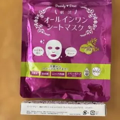 Pearly Dew オールインワンシートマスク＆マスカラセットのサムネイル