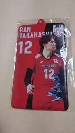 バレーボール髙橋藍さんのブロマイドホルダーです。未開封品です。