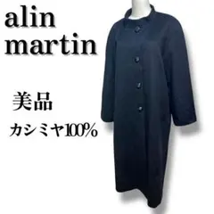 Item thumbnail for item d66ff74f-b676-4d1e-bfac-b6d2fe5d9bb4