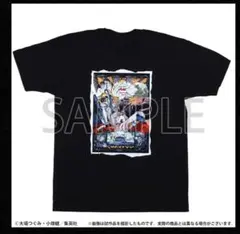 美品　DEATH NOTE展 Tシャツ 公式 デスノート　描き下ろしのサムネイル