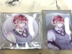 おちゃ様 リクエスト 2点 まとめ商品