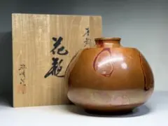 2026年最新】瑞峰 花瓶の人気アイテム - メルカリ