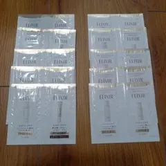 エリクシール トライアルセット 20パック