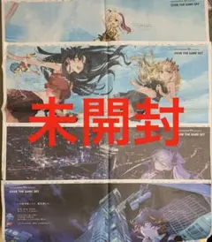 Fate FGO イリヤ　リリス　ダンテ　イシュタル　エレキシュガル　4紙　新聞