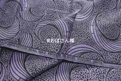 専用ページ