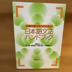 Item thumbnail for item 6cac7f06-ce39-4f34-b62b-492c47d2e427