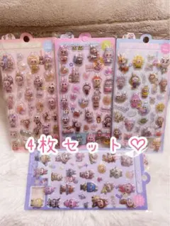 (97) ラブブ LABUBU ボンボンドロップシール 4枚セット