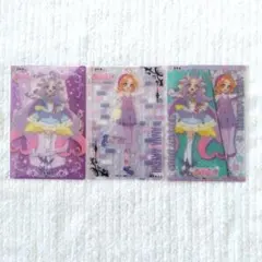 名探偵プリキュア！ キラキラクリアカードガム キュアアンサー 3種セット