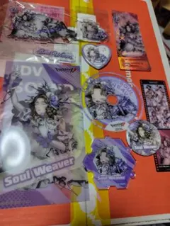 2026年最新】第五人格結魂者の人気アイテム - メルカリ