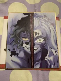 鬼滅の刃 全集中展 ミニ色紙 壱 妓夫太郎＆堕姫