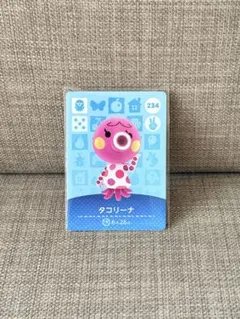 amiibo タコリーナ