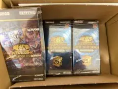 遊戯王　新品未開封　UNITY　PRIDE　他　シュリンク付き 遊戯王OCG QUARTER CENTURY UNITY＆PRIDE キャンペーン