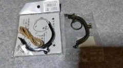 がま口の口金2個セット