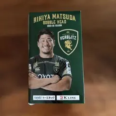 2026年最新】ヴェルブリッツ トヨタの人気アイテム - メルカリ