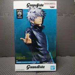 Grandista GOJO SATORU フィギュア