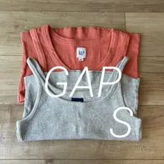 GAP Sサイズ リブ編み タンクトップ キャミソール 2枚セット