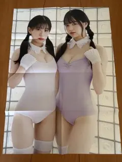 NMB48 上西怜　ハッピーハロウィン　ポストカード NMB48 石田優美 上西怜 原かれん ポストカード GIRLS-PEDIA