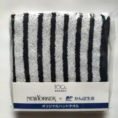 NEWYORKER✖かんぽ生命 ストライプ オリジナルハンドタオルのサムネイル