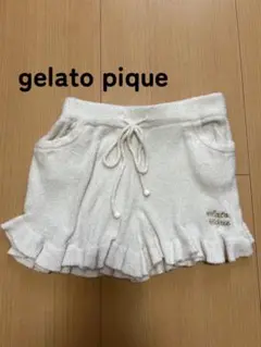 gelato piqueフリル付きホワイトショートパンツ